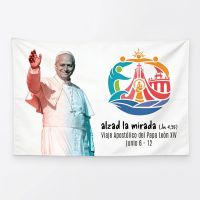 BANDERA VISITA DEL PAPA